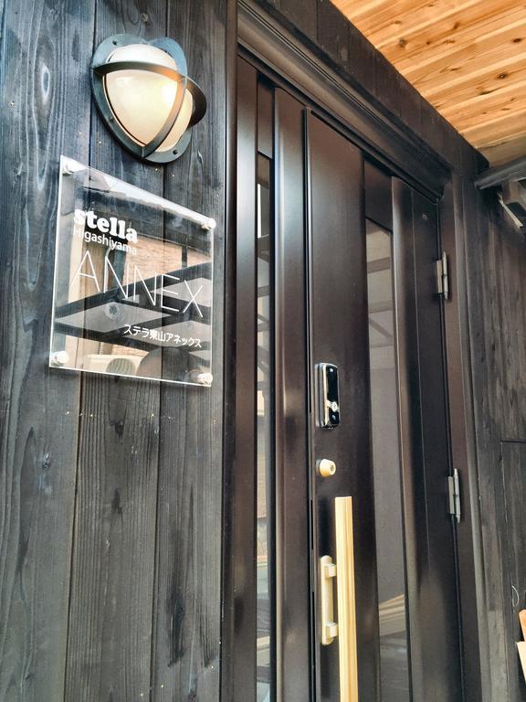 Hotel Stella Higashiyama -Annex- Kjóto Exteriér fotografie